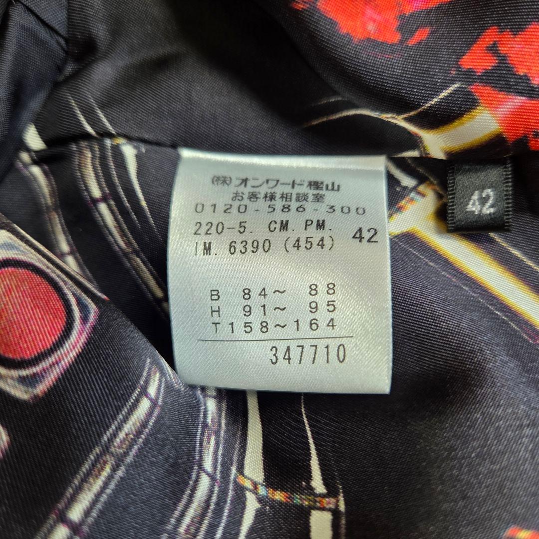 最終お値下げポールスミスブラックレーベル　トレンチコート　ステンカラーコートXL