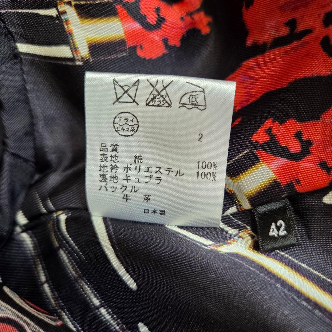 最終お値下げポールスミスブラックレーベル　トレンチコート　ステンカラーコートXL