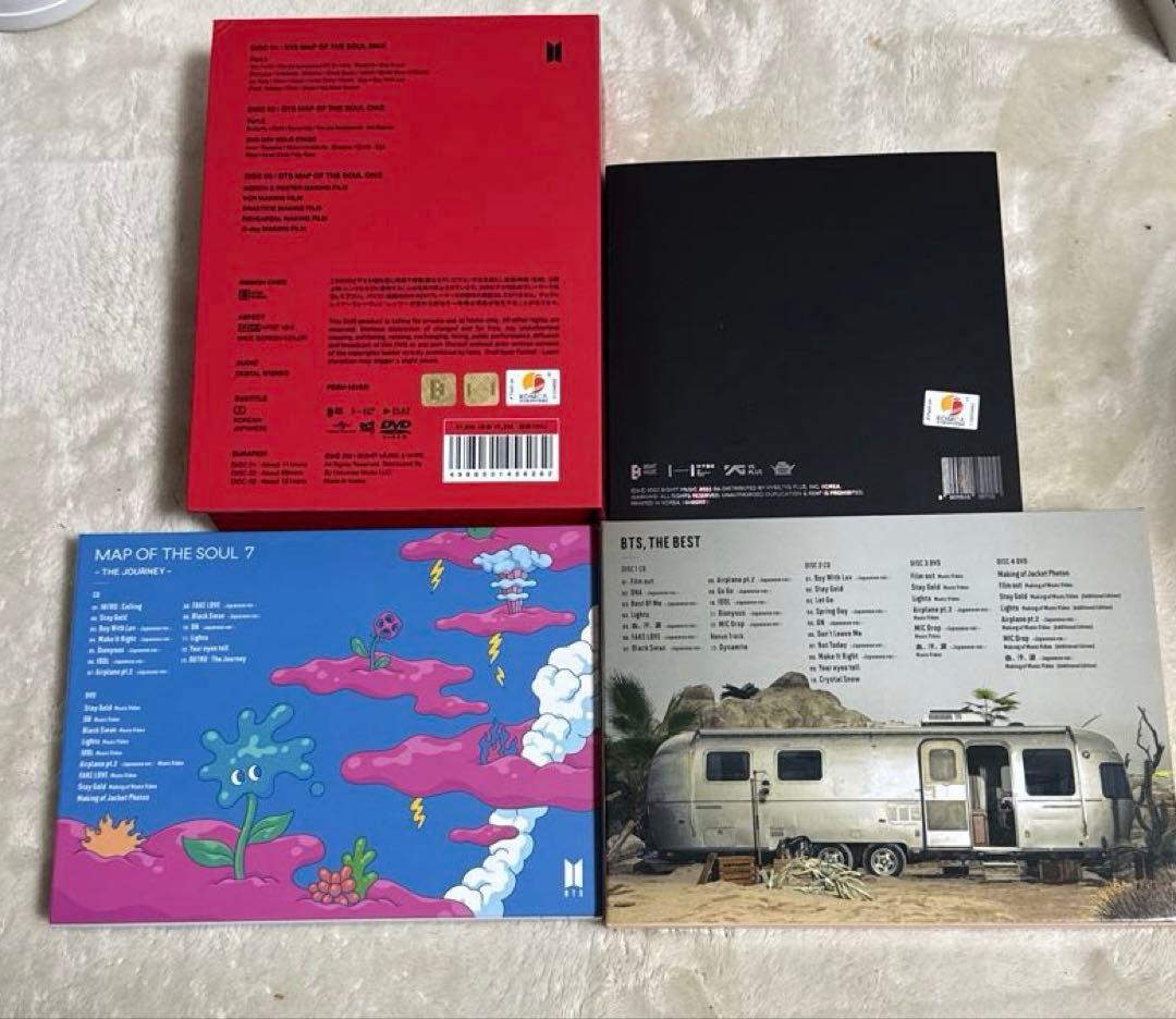 BTS LiveDVD&CD まとめ売り4点セット