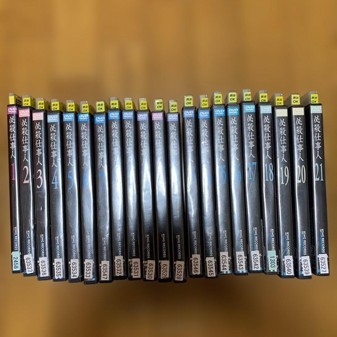 【全巻セット】必殺仕事人 全巻 DVD