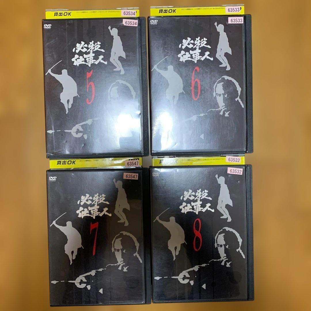 【全巻セット】必殺仕事人 全巻 DVD