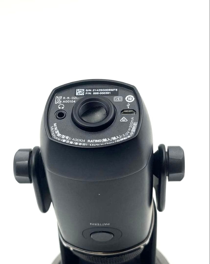 Logicool Blue Yeti X USBコンデンサーマイク
