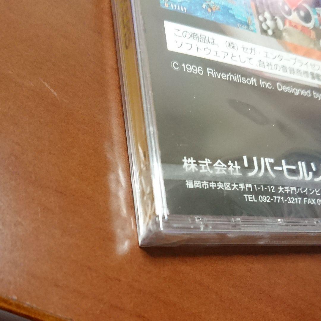 新品未開封 ハイパー3D対戦バトル ゲボッカーズ 対戦ケーブルつき限定パック