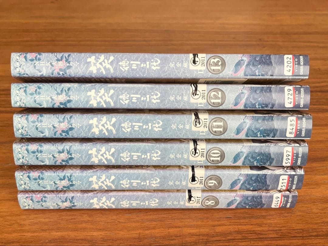 NHK大河ドラマ 葵 徳川三代 完全版 DVD 全13巻 全巻セット