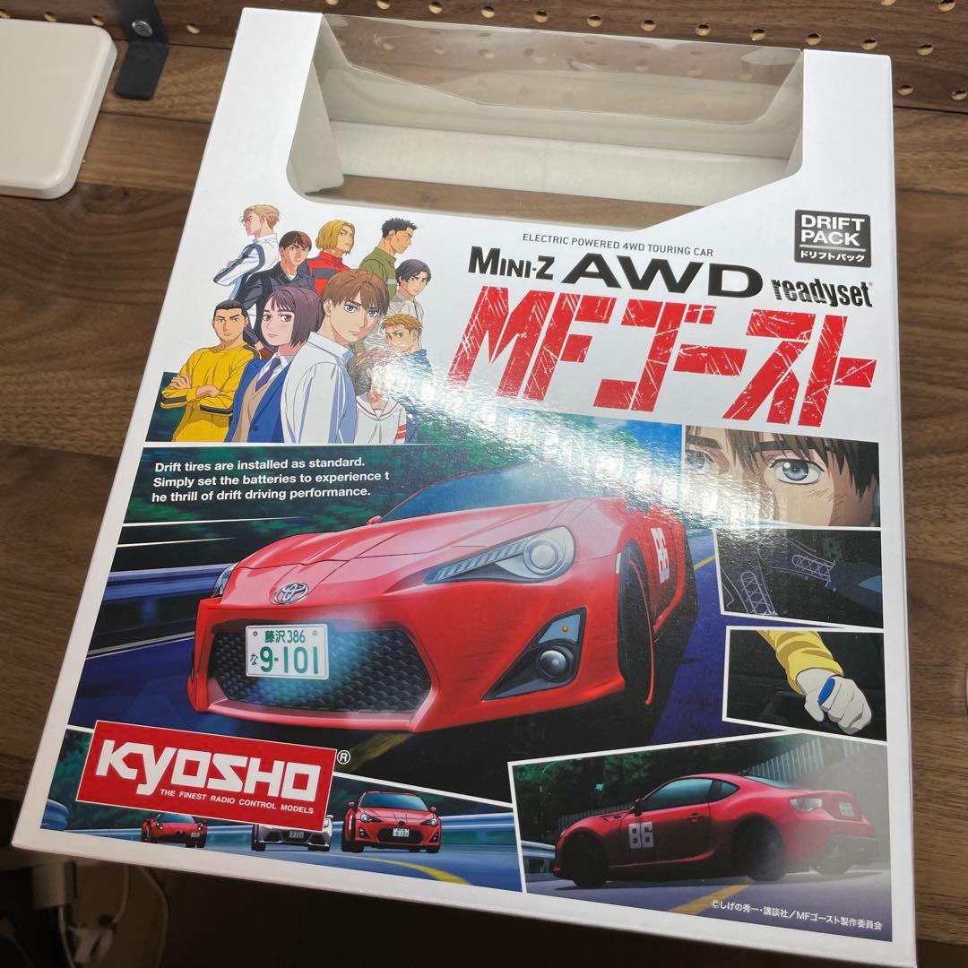 ミニッツMRD 2駆ドリ MFゴースト トヨタ86