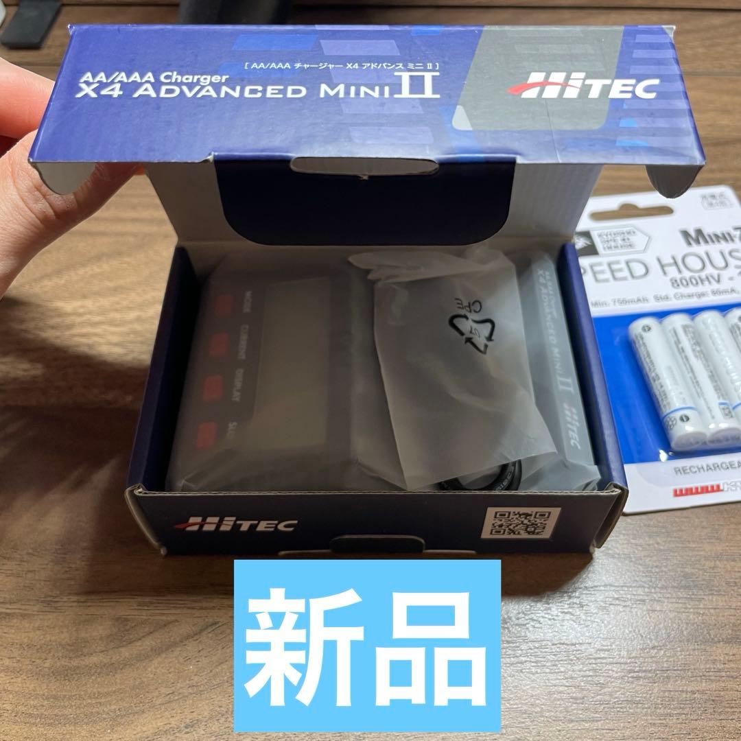 ミニッツMRD 2駆ドリ MFゴースト トヨタ86