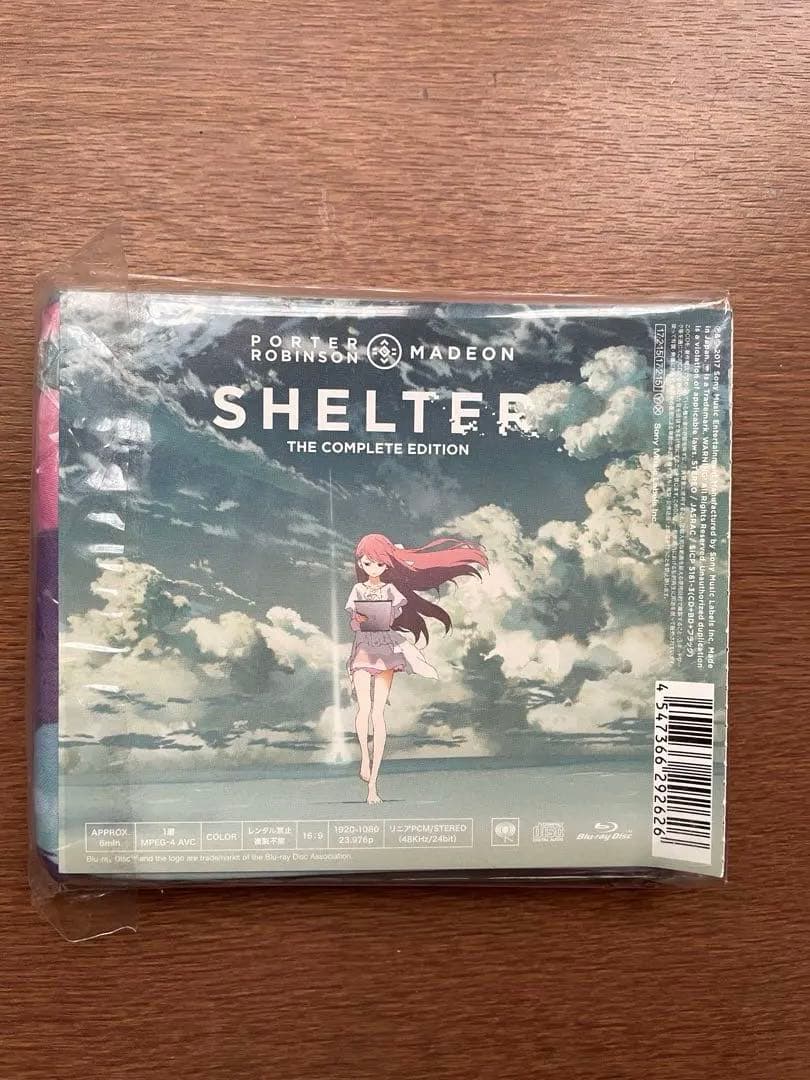 シェルター:コンプリート・エディション　完全生産限定盤
