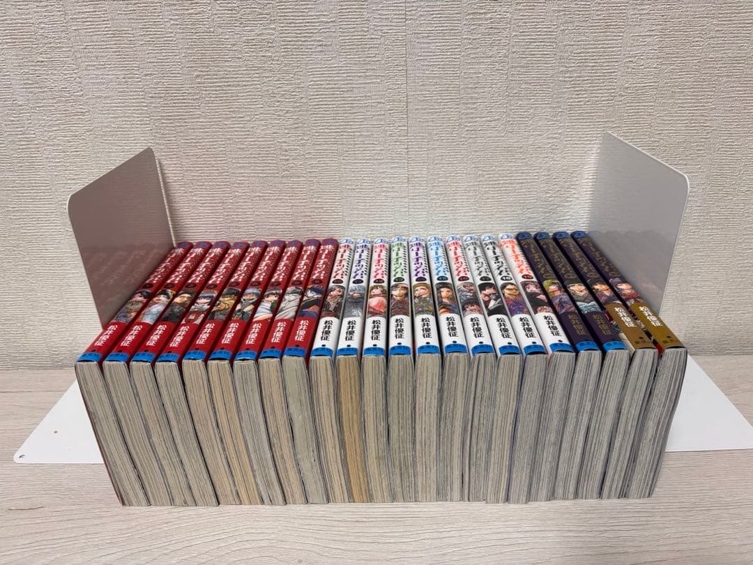 【全巻】逃げ上手の若君 1~23巻