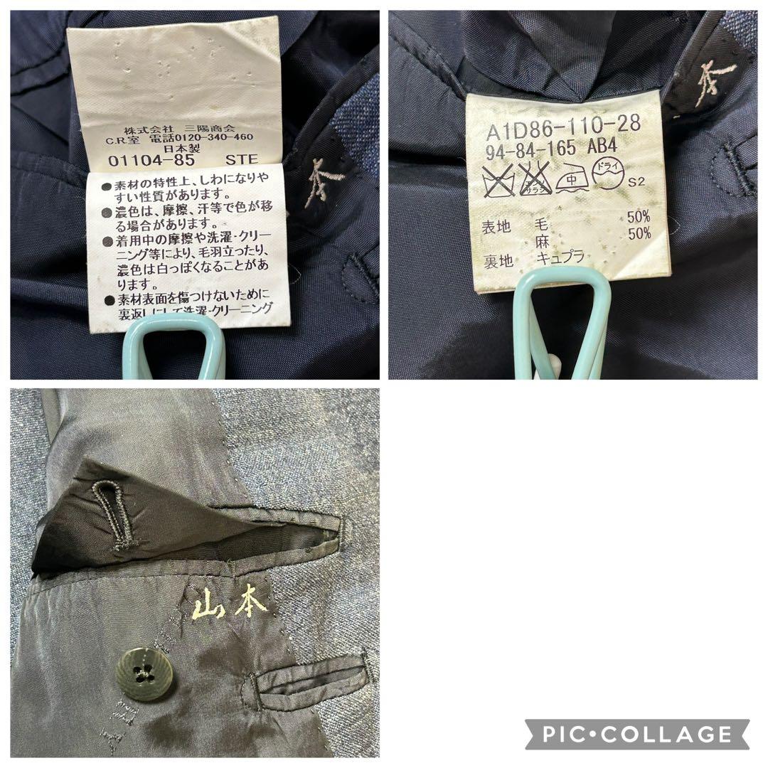 Burberry London テーラードジャケット 麻 リネン デニム風 M