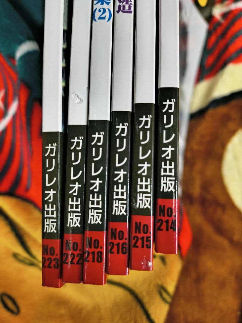 雑誌 GROUND POWER（グランドパワー）2012年 6冊セット