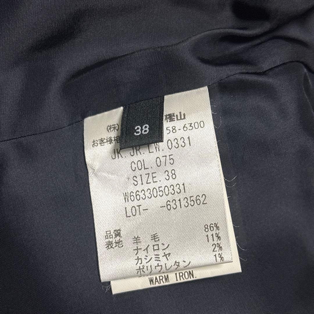 JOSEPH ウールカシミヤテーラードジャケット 38