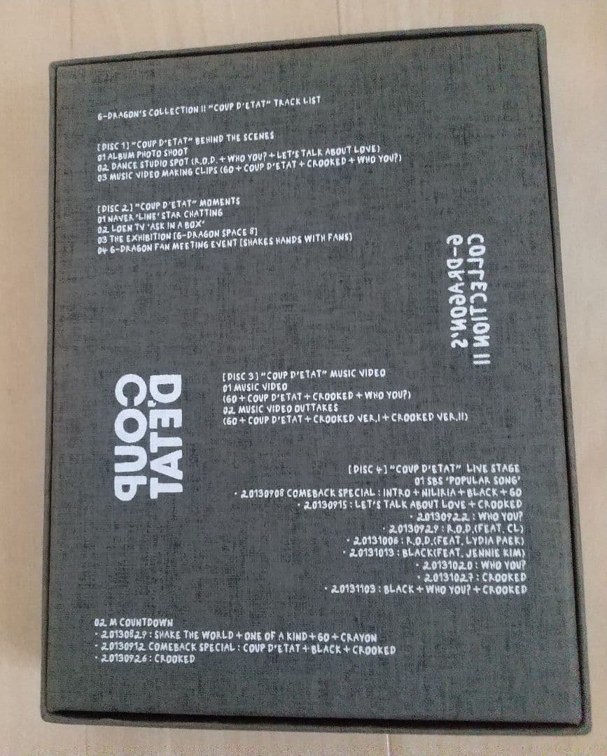 BIGBANG、G-DRAGON COUPD'ETAT DVD 初回生産限定