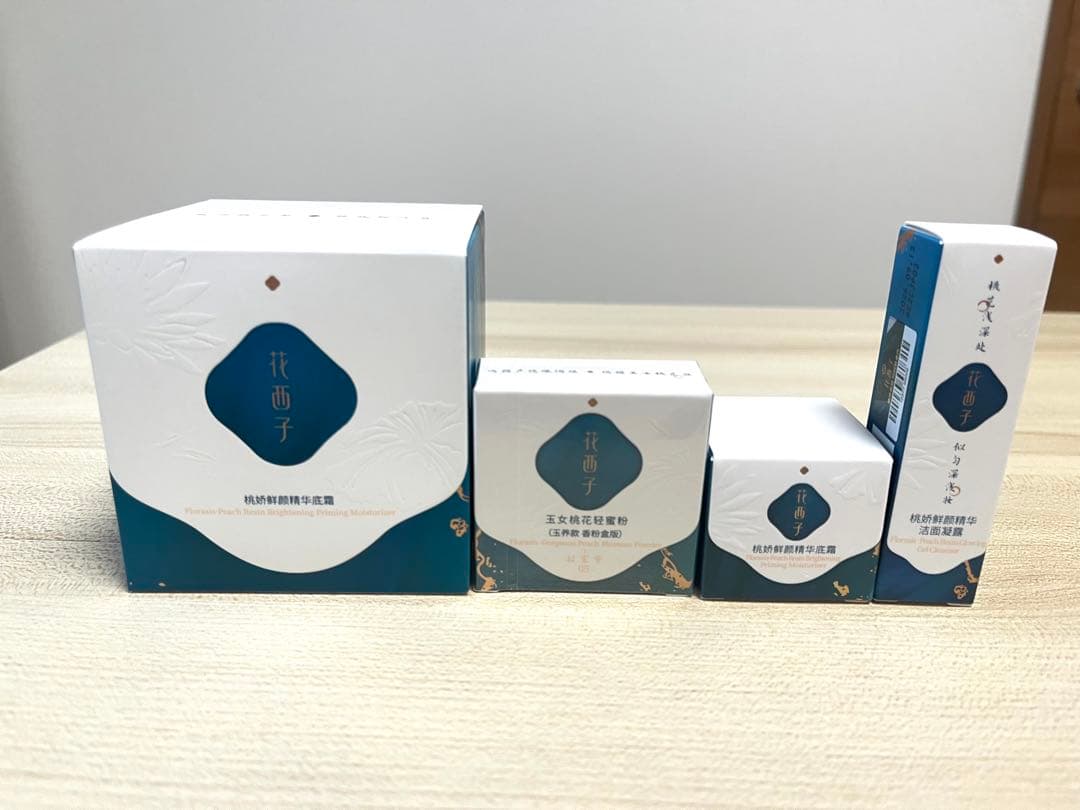 花西子 FLORASIS 桃顔純潤 クリーム＆フェイスベース 化粧下地 ギフト付