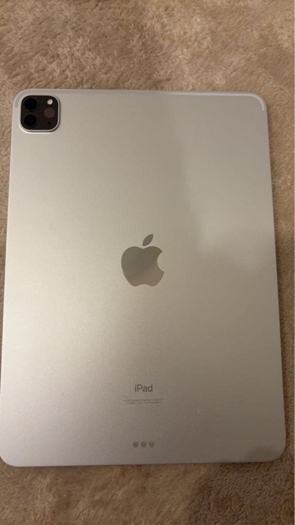 Apple iPad Pro 128GB シルバー Wi-Fi 第3世代