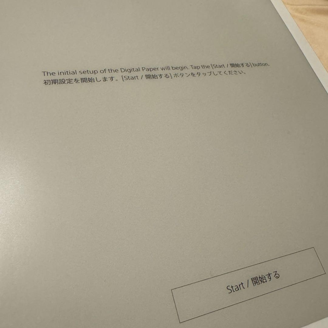 液タブ・ペンタブ SONY DPT-RP1