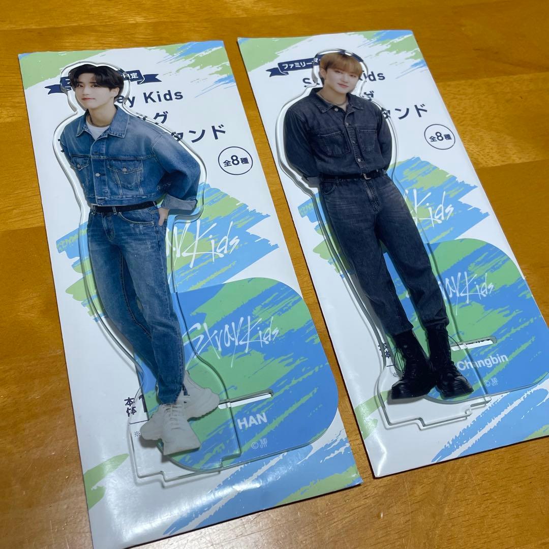 straykids アルバム・グッズまとめ売り