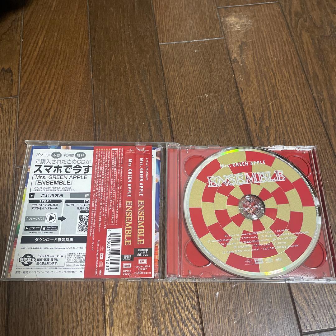 mrs. green apple ensemble 初回限定版 クリアファイル