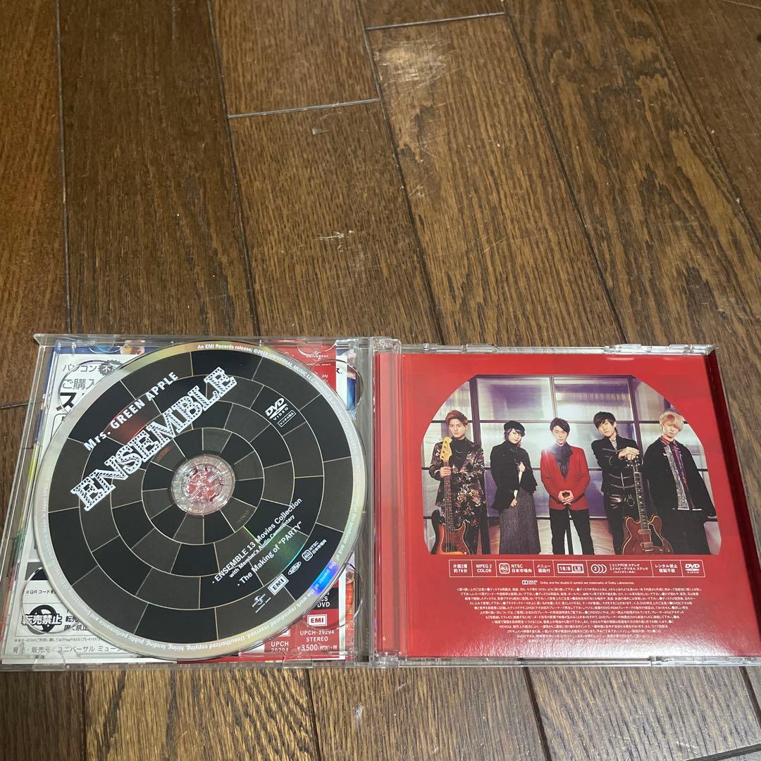 mrs. green apple ensemble 初回限定版 クリアファイル