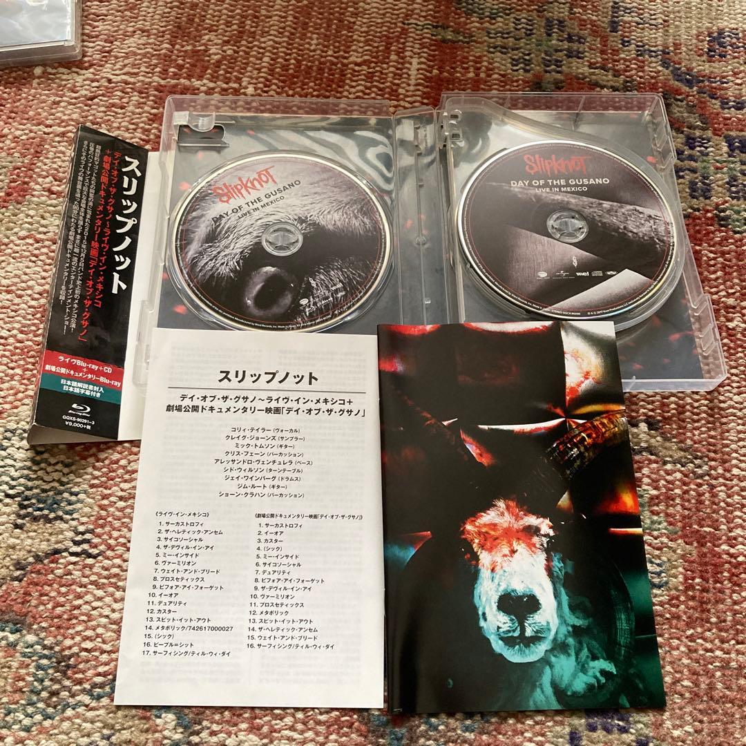 洋楽 Slipknot Day of the Gusano Blu-ray + CD