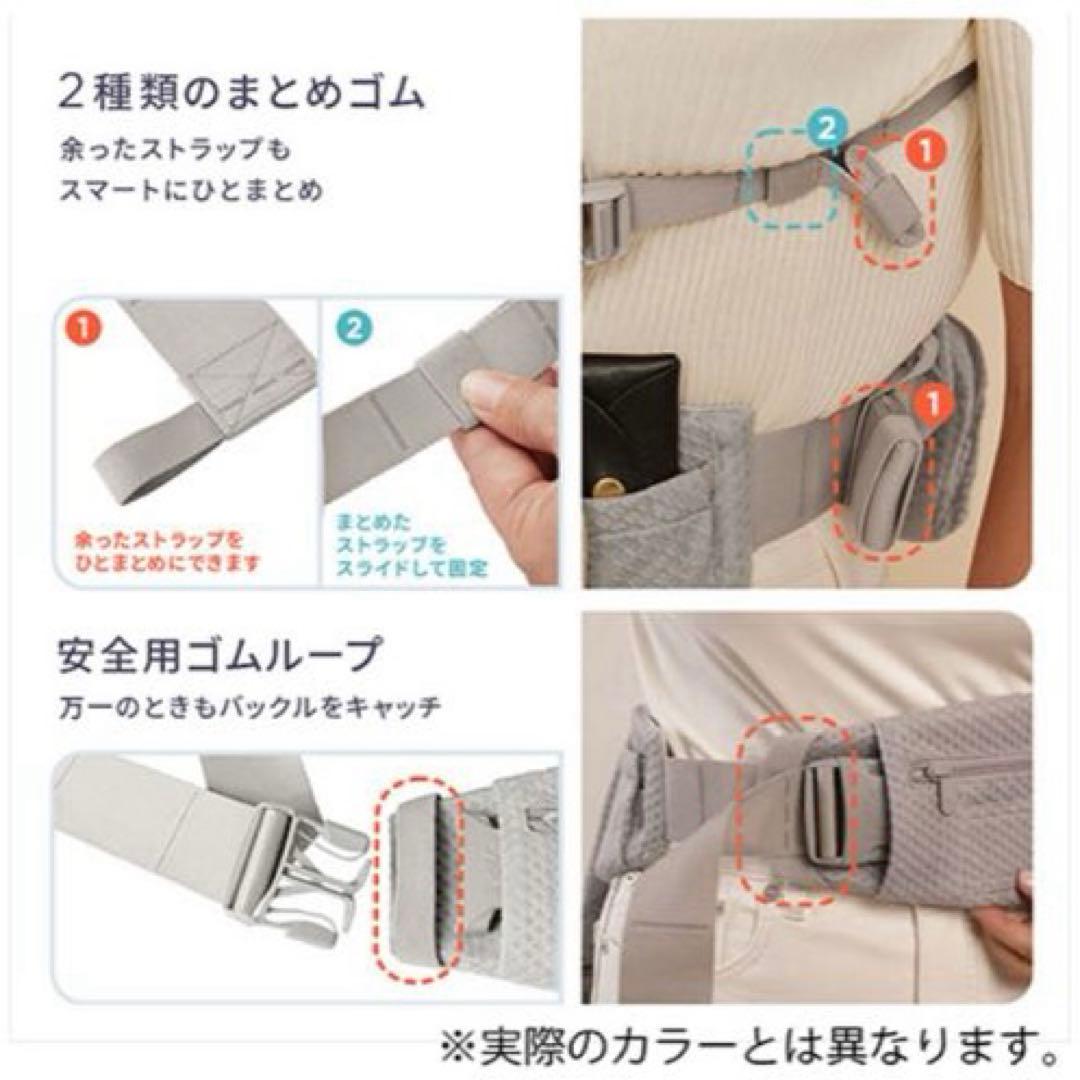 OMNI Deluxe Mesh 抱っこ紐 ブラック
