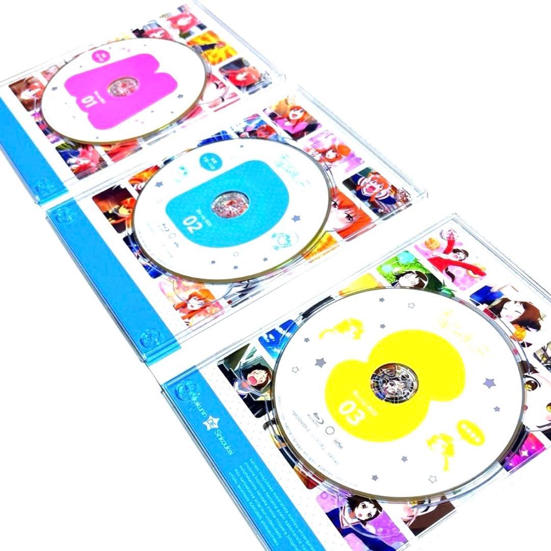 未確認で進行形 Blu-ray BOX〈3枚組〉