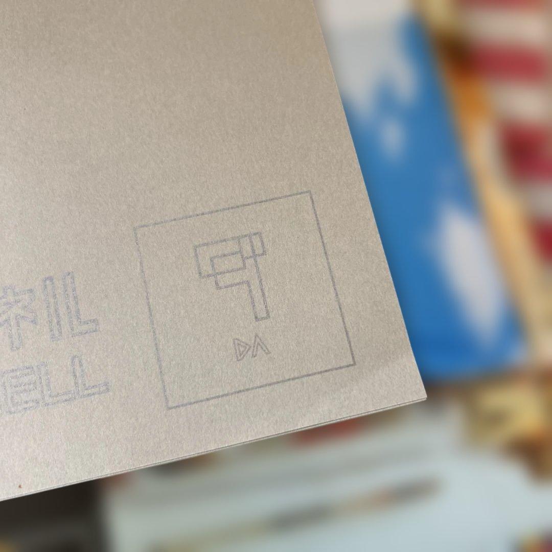 大竹伸朗　全景　付属品有り