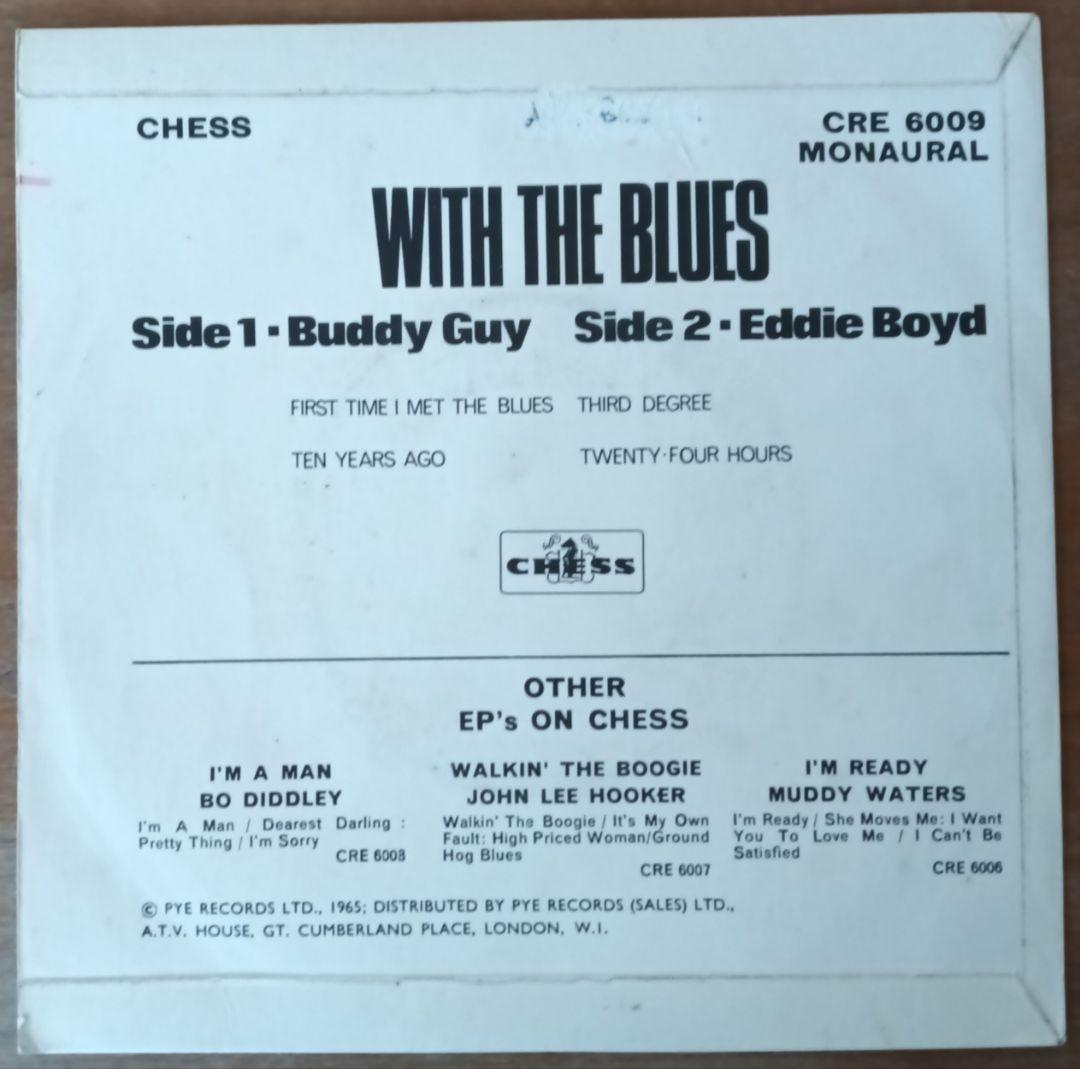 With The Blues/Buddy Guy Eddie Boyd/英EP