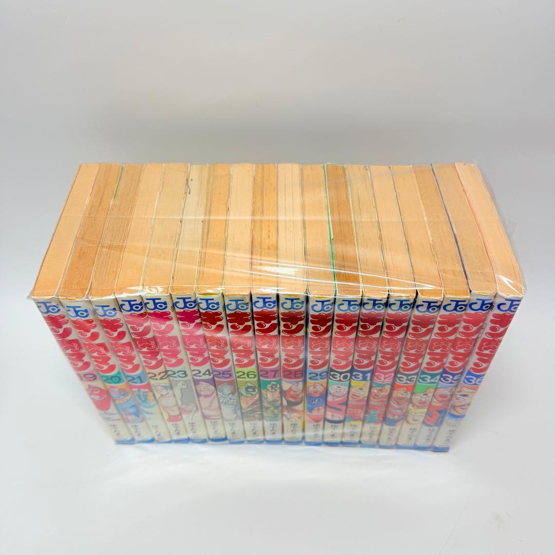 キン肉マン 全巻　1-91