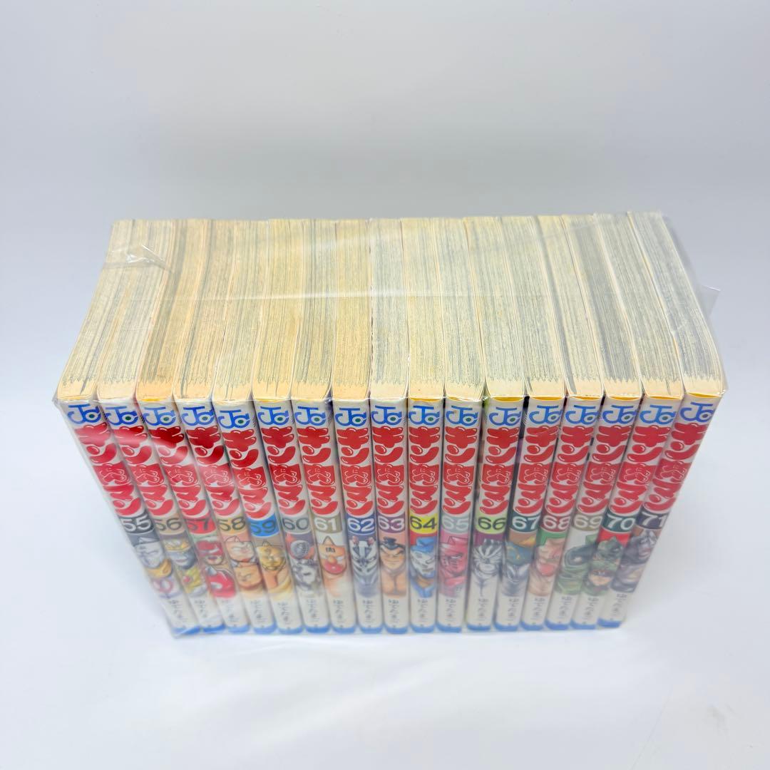 キン肉マン 全巻　1-91