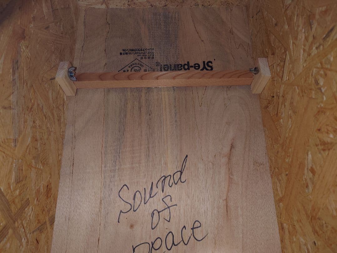 Nazca cajon　Ground　　カホン