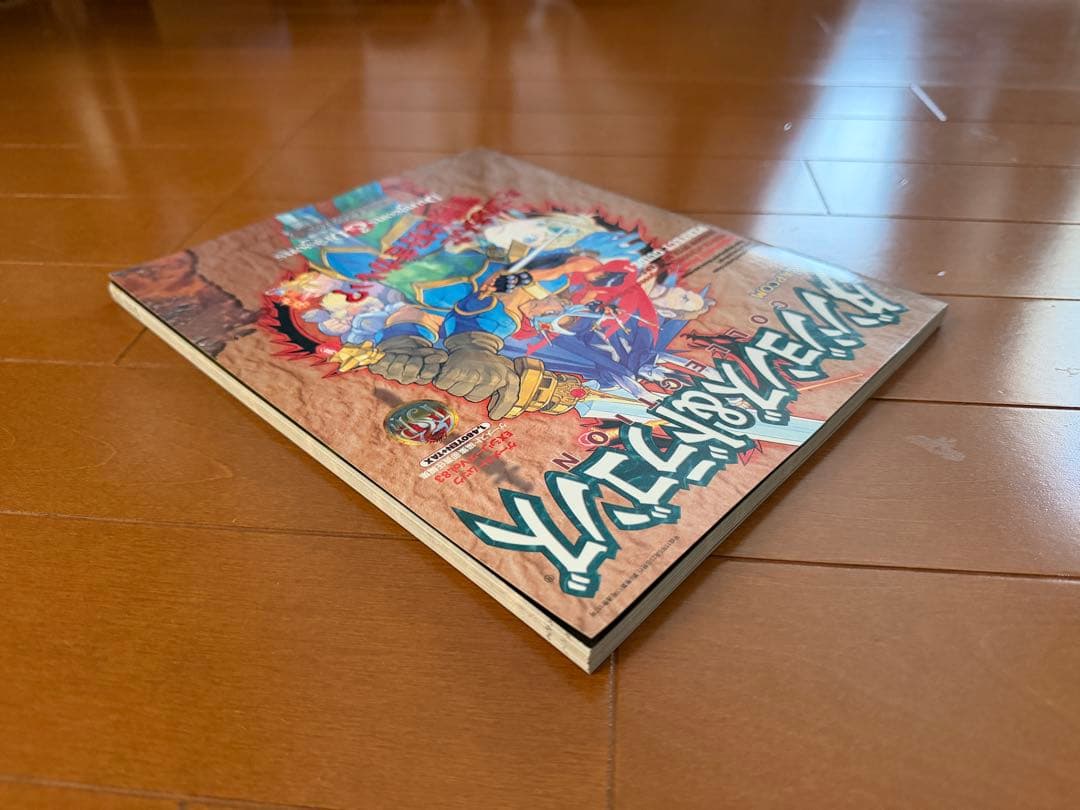 [美品・新品含む] カプコン ファイナルファイト 系作品