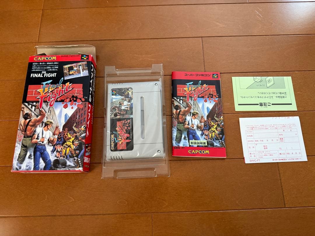 [美品・新品含む] カプコン ファイナルファイト 系作品