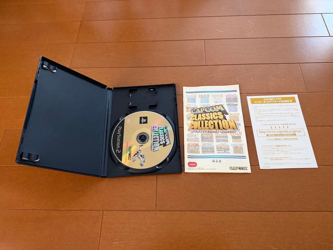 [美品・新品含む] カプコン ファイナルファイト 系作品