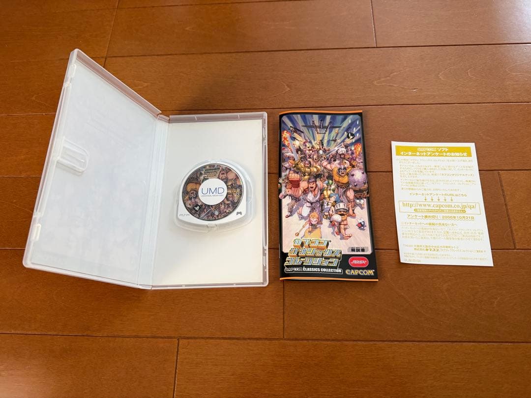 [美品・新品含む] カプコン ファイナルファイト 系作品