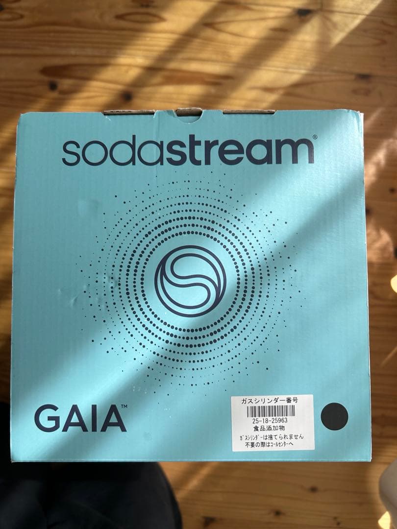 【最終値下げ】ソーダストリーム　GAIA スターターキット　ブラック　新品