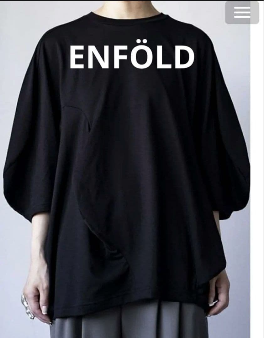 美品　Enfold Scalloped Tシャツ　黒　カットソー　38