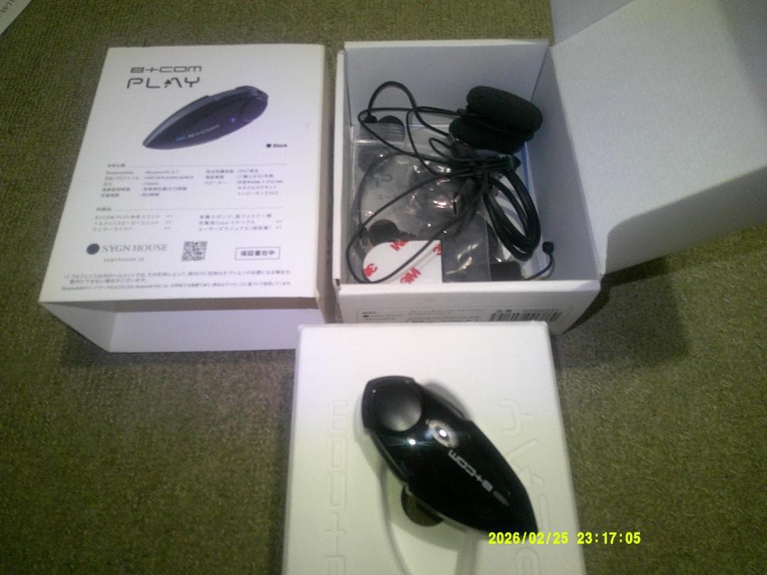 ■SYGN HOUSE　B+COM　試用・動作確認　保存品　バッド類　一部不揃