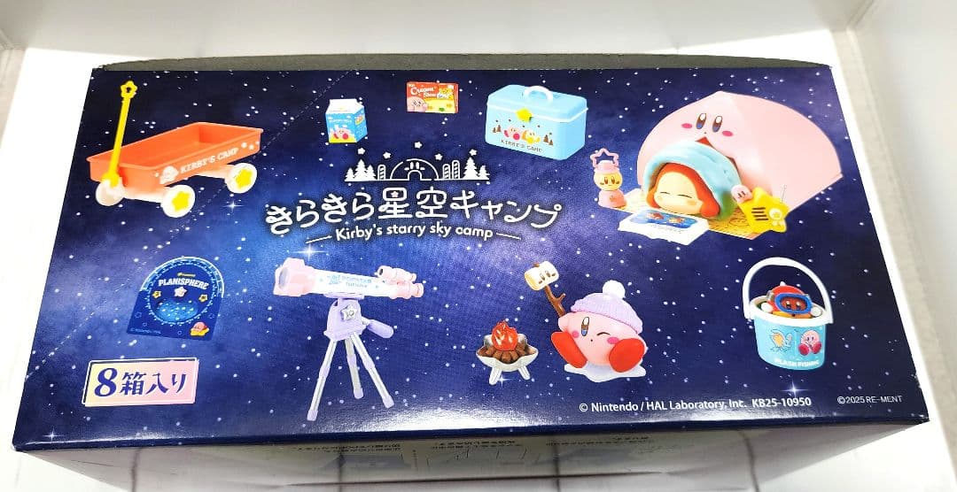 星のカービィ　きらきら星空キャンプ　全種セット