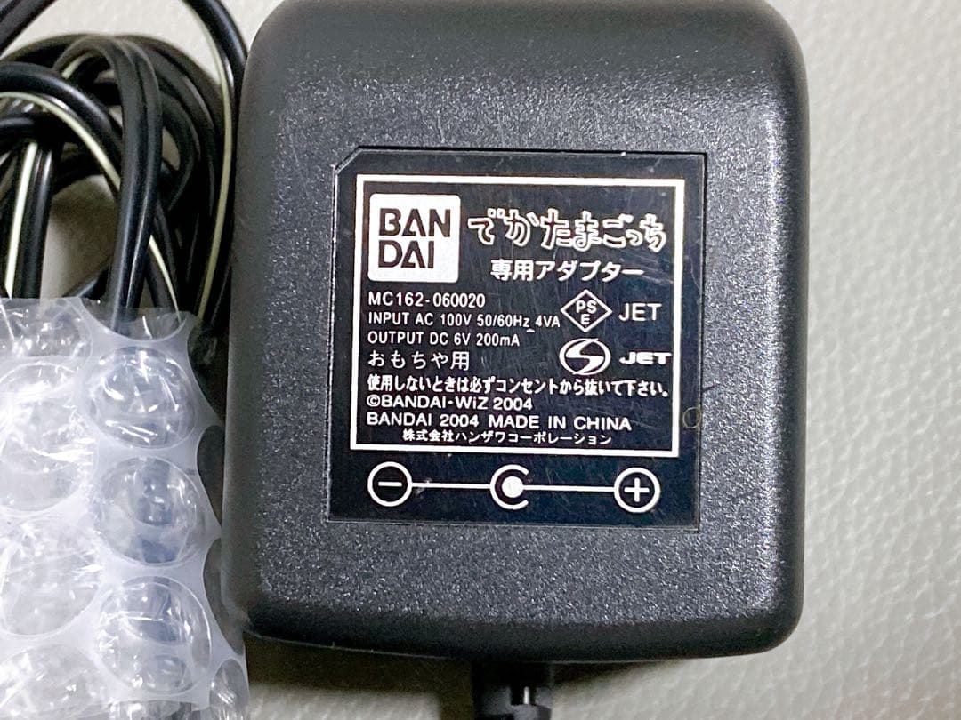 ★希少品 でかたまごっち ゲームセンター　取説　アダプター付き