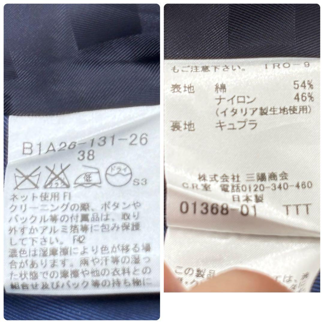 美品　バーバリーロンドン　トレンチコート　ダブルブレスト　銀ボタン　メガチェック