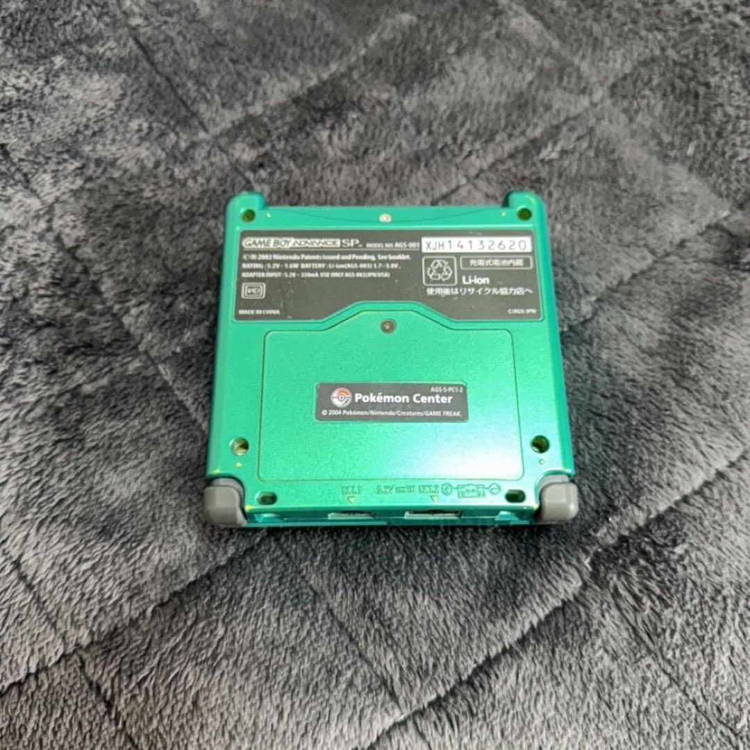 ゲームボーイアドバンス　フシギバナ
