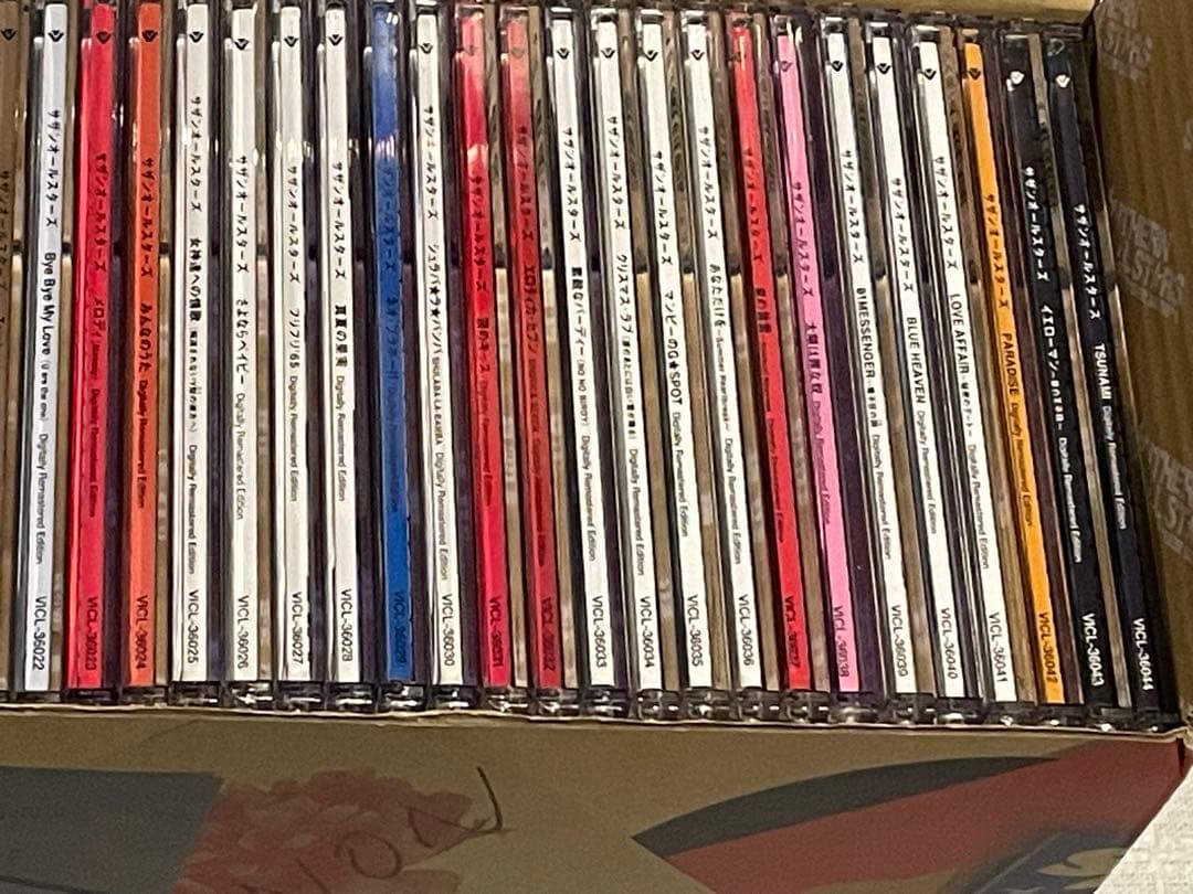 サザンオールスターズ 44 singles container
