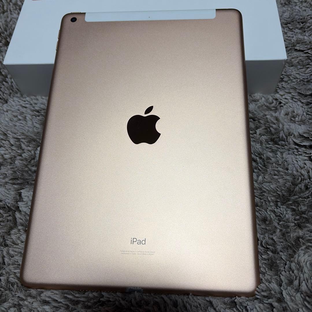 最終値下げ　ipad 第8世代　32GB ローズゴールド　wifi+セルラー