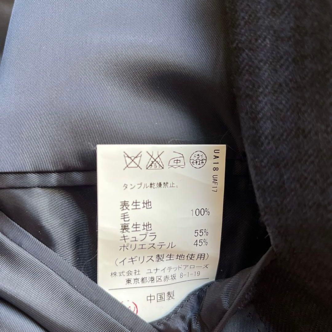 【英国生地】グリーンレーベルAlfred brown製XLテーラードジャケット紺
