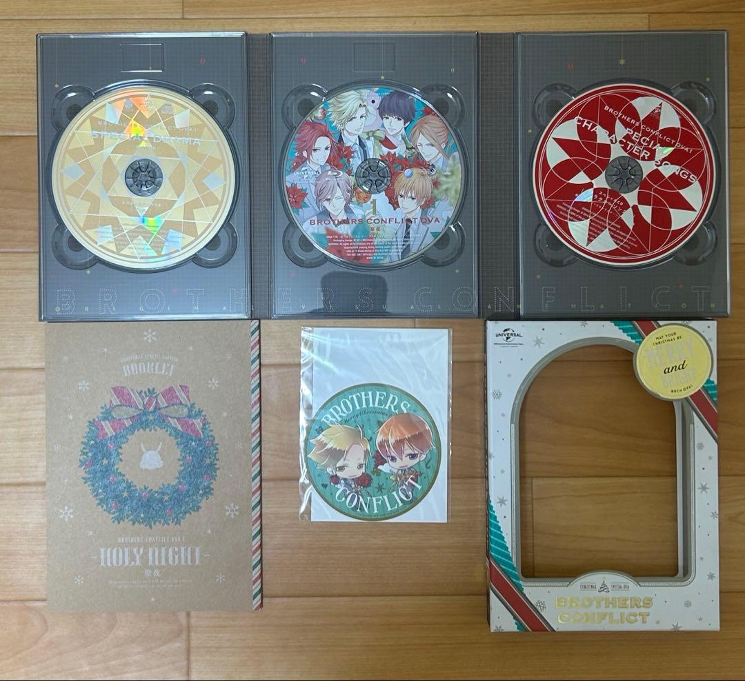 BROTHERS CONFLICT 全巻セット OVA CD付き