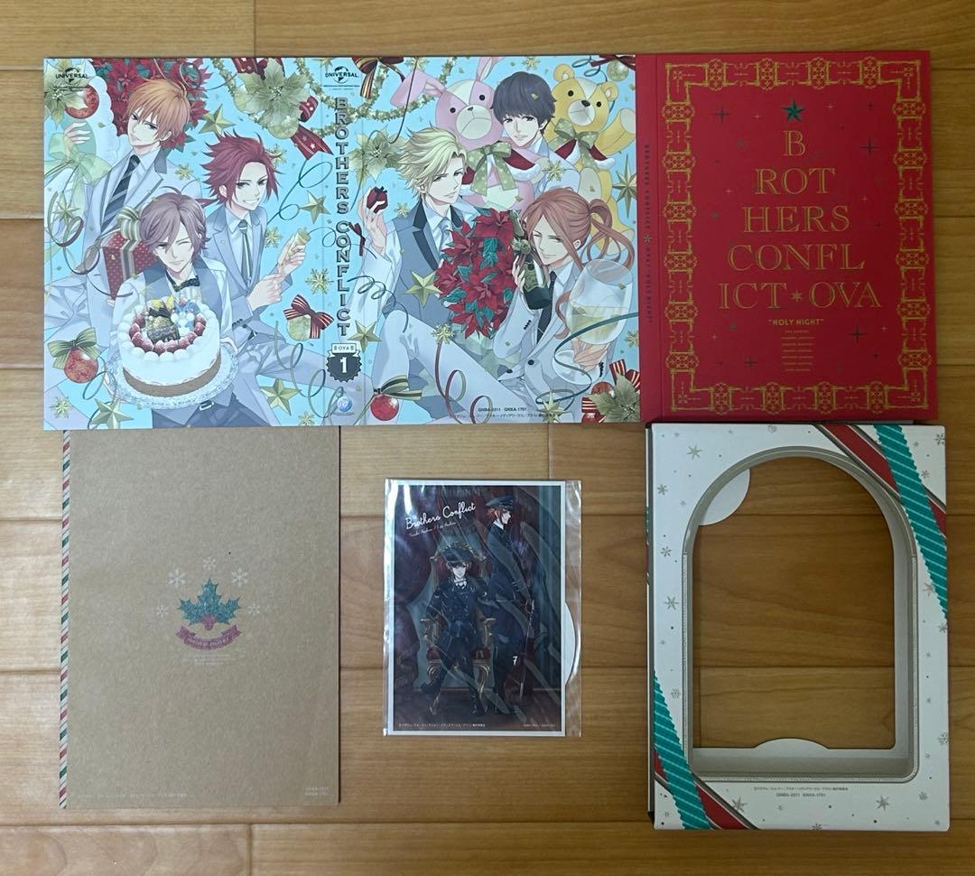BROTHERS CONFLICT 全巻セット OVA CD付き