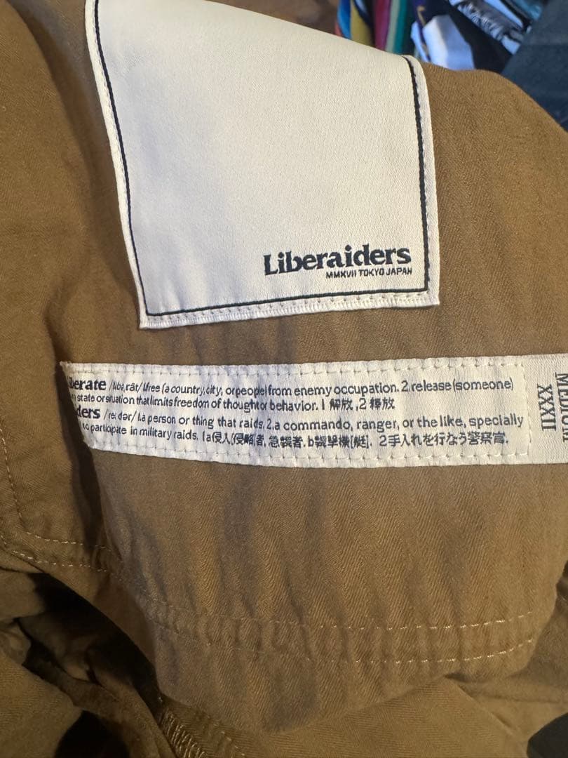 リベレイダース　liberaiders ベージュ サルエルパンツ