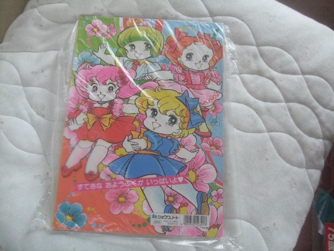 80年代★ 当時物 ★ショウワノート ★クローバーテラス未開封