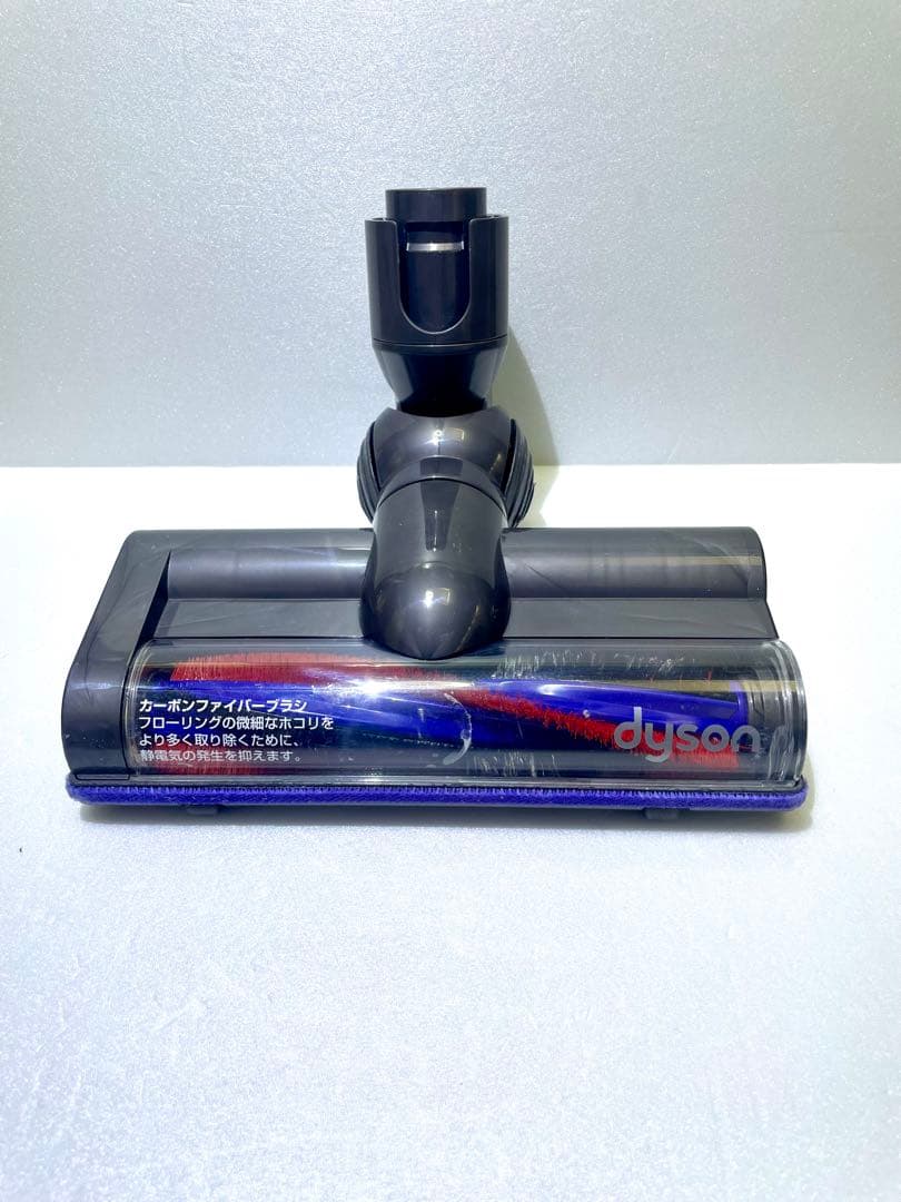 美品 希少 ダイソン 25200 カーボンヘッドDC63 CY25
