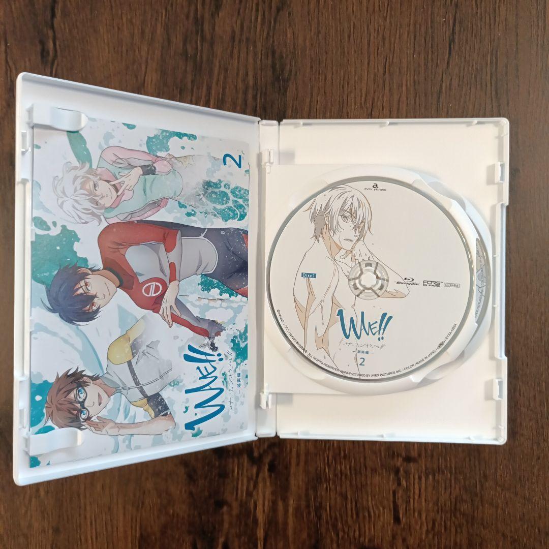 WAVE!!～サーフィンやっぺ!!～ Vol.2『湘南編』〈2枚組〉